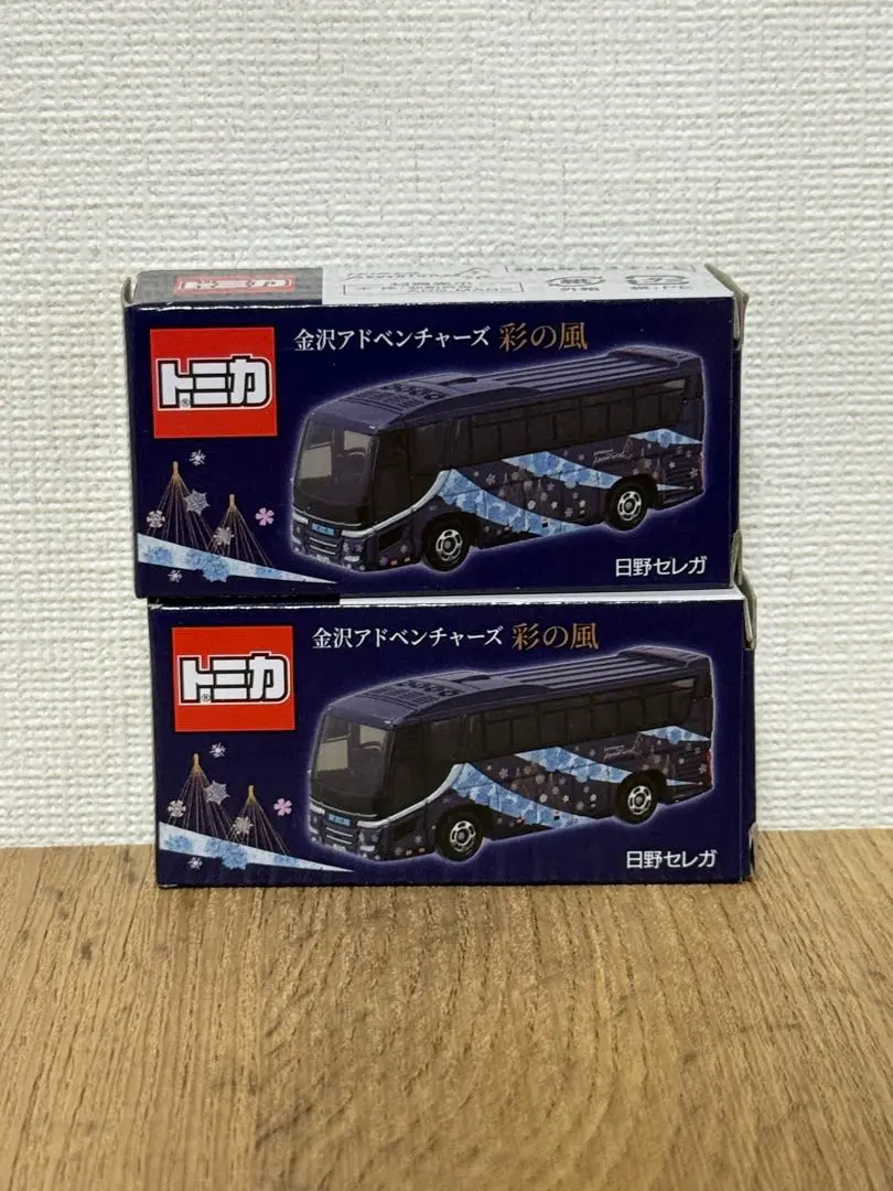 2025年最新】金沢アドベンチャーズ 彩の風の人気アイテム - メルカリ