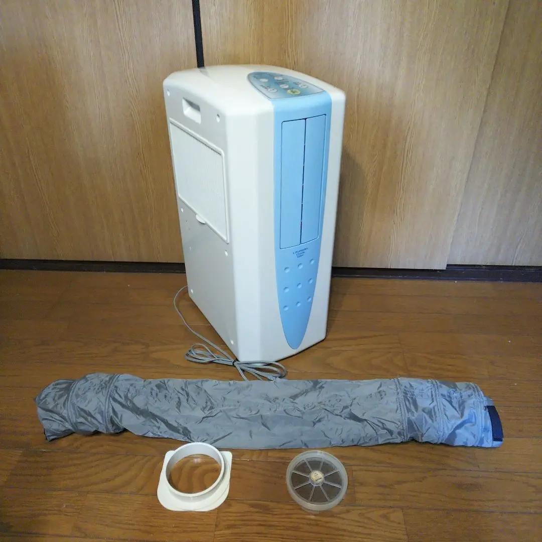 【美品】CORONA 衣類乾燥除湿機 冷風スポットクーラーCDM-1016 Amazon | CORONA(コロナ) 衣類乾燥除湿機 冷風機能付き 【日本
