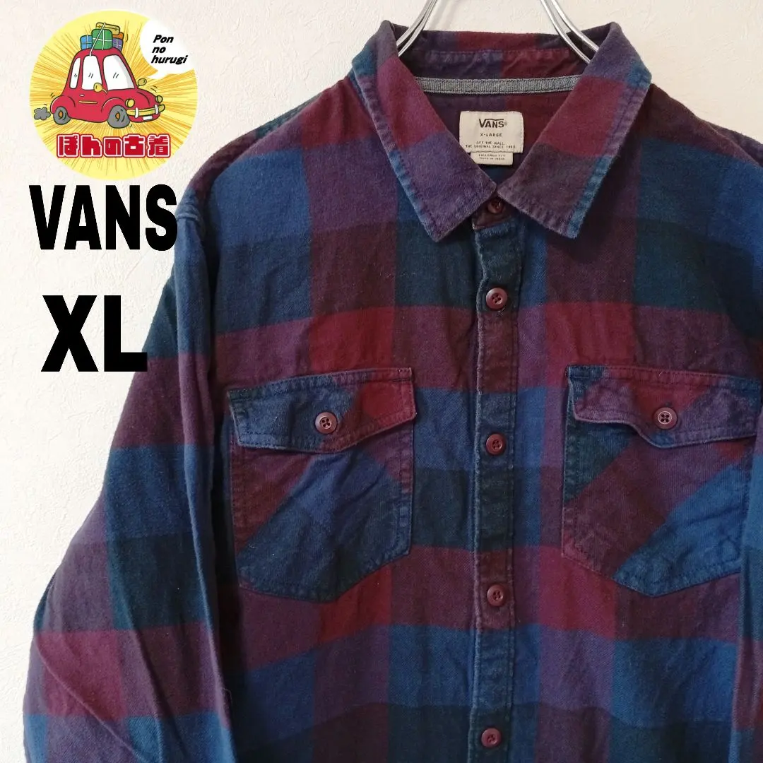 美國古著 VANS 法蘭絨襯衫 XL 酒紅色 海軍藍 格紋 的縮圖