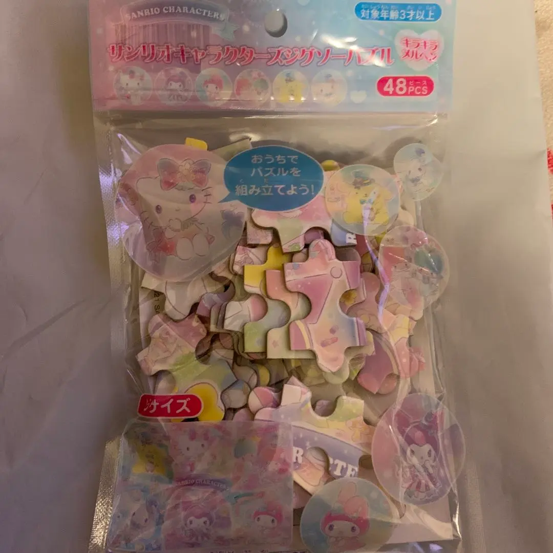 Thumbnail of Sanrio Characters Dice Puzzle Set of 48