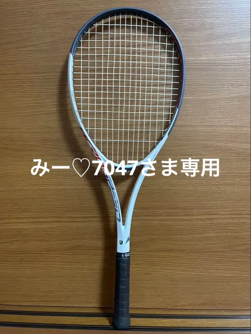 アクロスピードs01 （ボルトレイジケース付)（勝負は0.01秒で