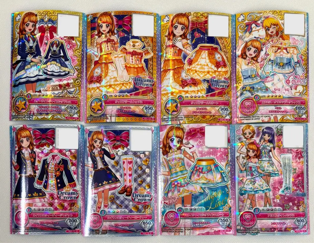 2025年最新】アイカツオンパレードスターライトシャイニング