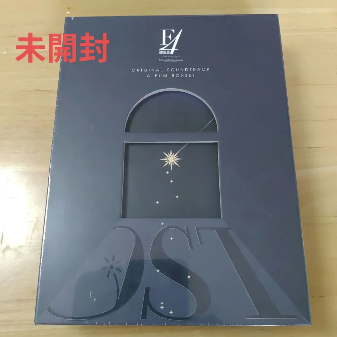 F4 Thailand The Series : Original Soundtrack Album BOXSET