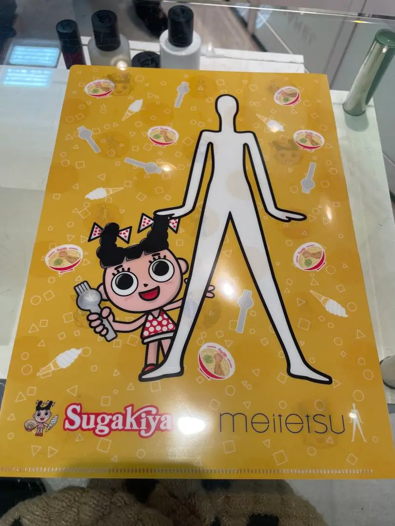 ななちゃん 置物 m62407912397_1.jpg?1735912173
