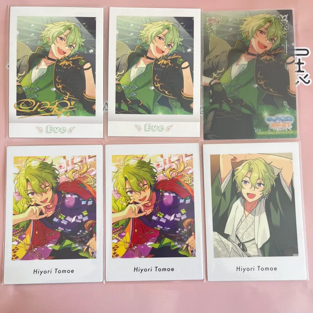 巴日和 ぱしゃっつ36枚セット ss Amazon.co.jp: 巴日和 ぱしゃっつ vol.3 SS あんスタ : おもちゃ