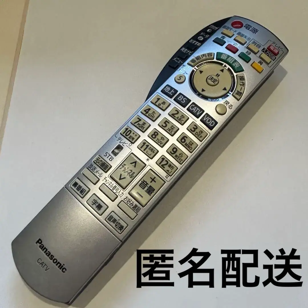 Panasonic VIERA  TH-32LX60 /リモコン・B-CAS付き kouga888_crtk350-010714