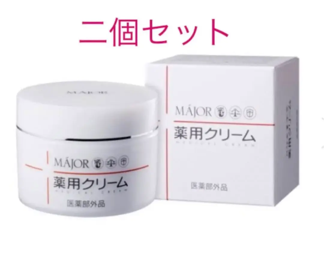 majorマジョール薬用スキンクリア（10回分） マジョール 薬用スキンクリア（10回分） - ESTEAQUE(エスティーク)