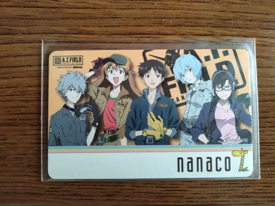 2025年最新】エヴァンゲリオン nanacoカードの人気アイテム