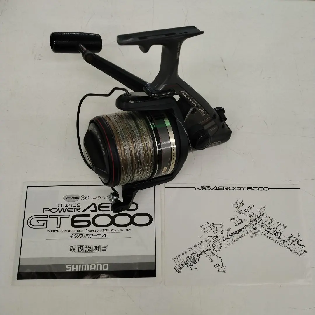 2025年最新】GT6000の人気アイテム - メルカリ