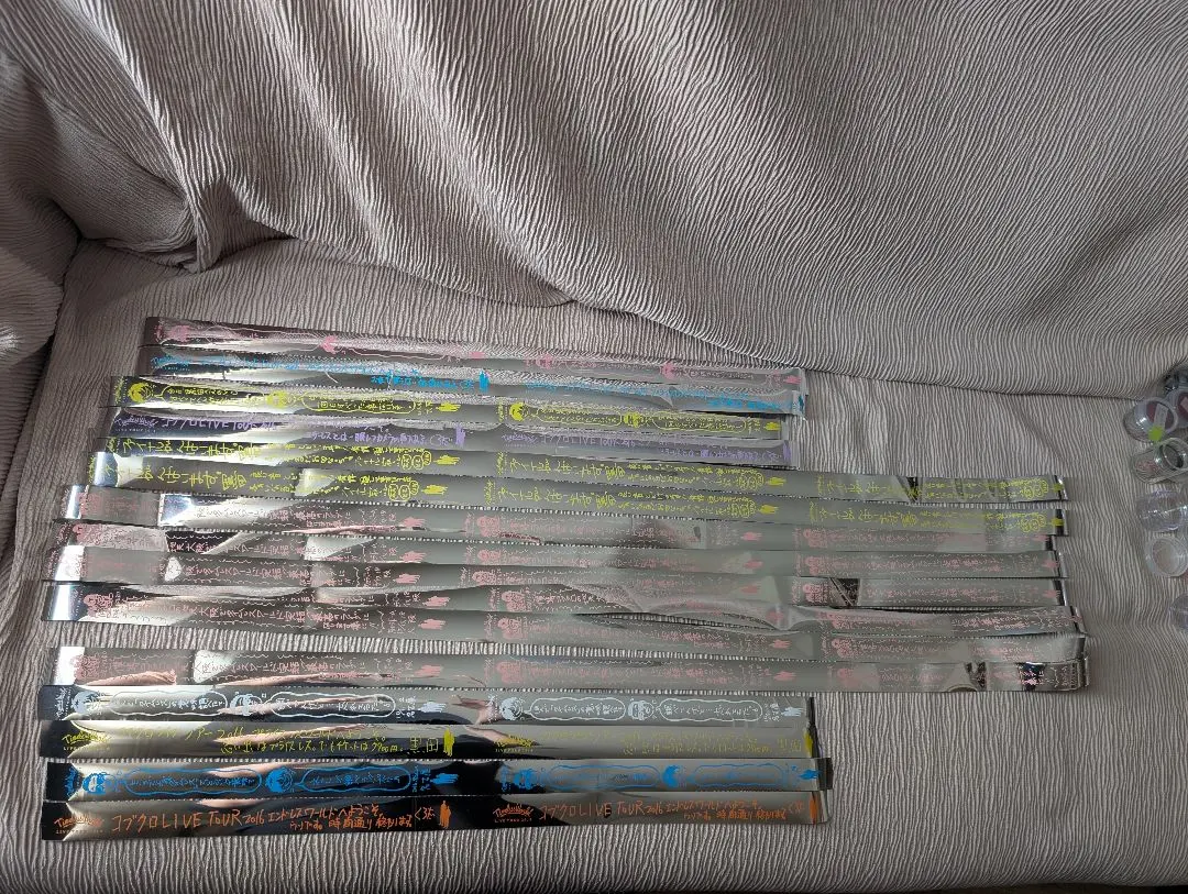 2025年最新】コブクロ 銀テープの人気アイテム - メルカリ