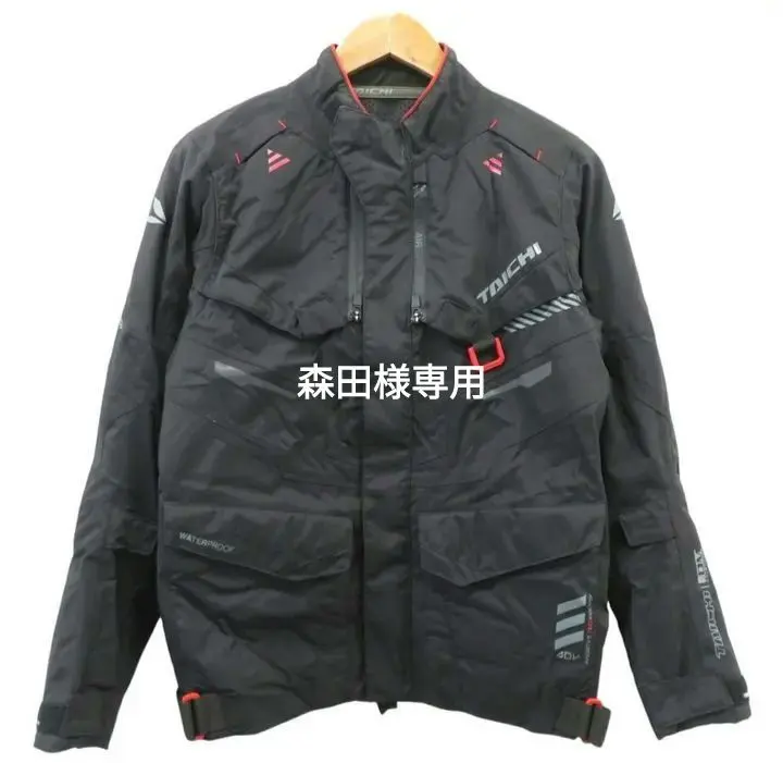 いたちのビビ子様専用　RS TAICHI 　ウインタージャケット 　レディースM RS TAICHI(アールエスタイチ) ウインタージャケット | バイク用品通販