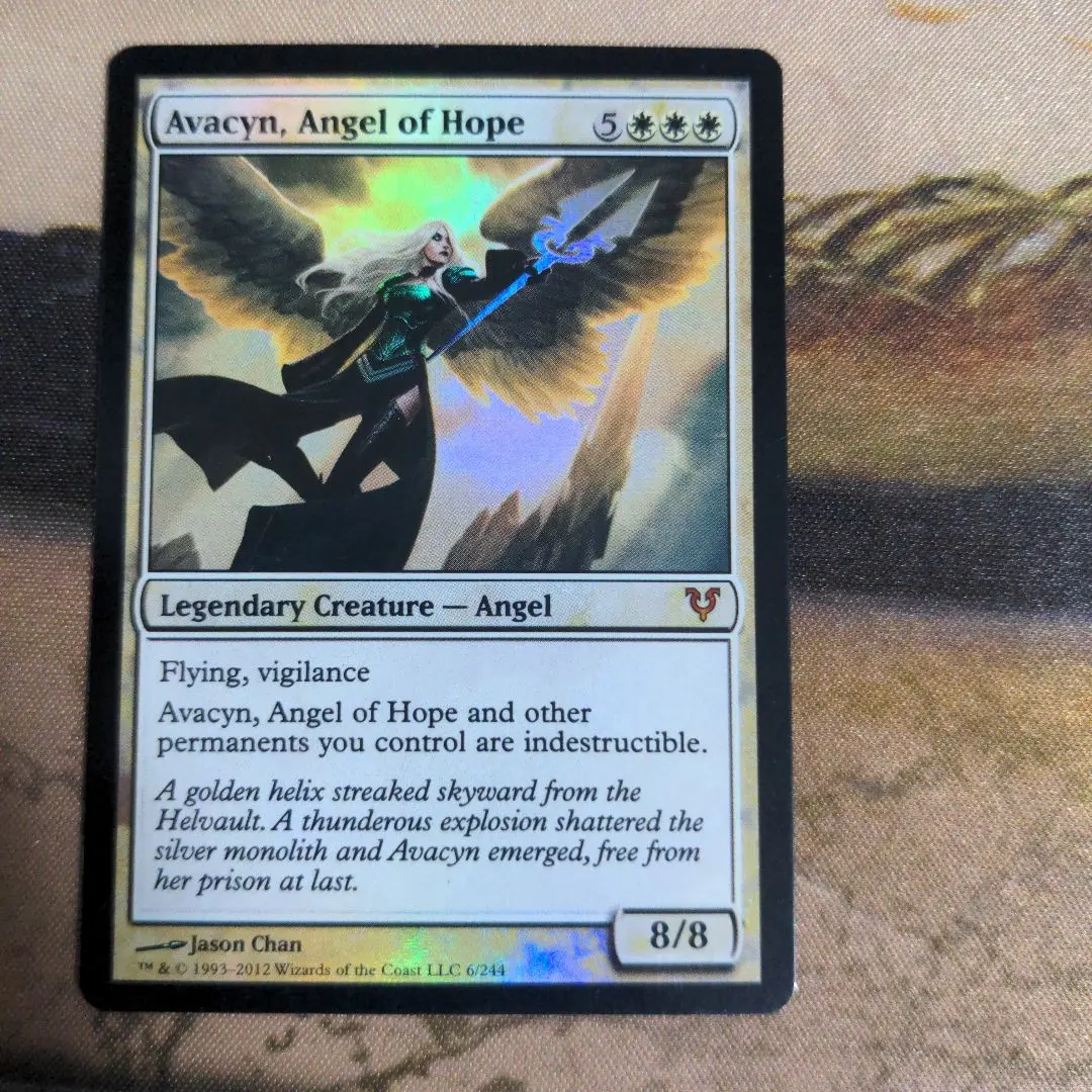Amazon.co.jp: MTG エスパーの歩哨 Esper Sentinel 旧枠 foil JF