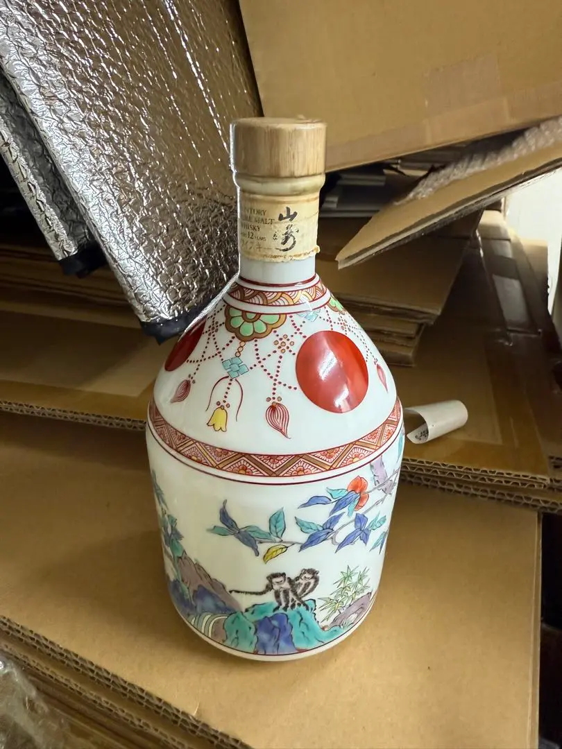 染錦赤玉ようやく紋様　茶壺 楽天市場】賞美堂 有田焼 錦日輪赤玉瓔珞文の通販