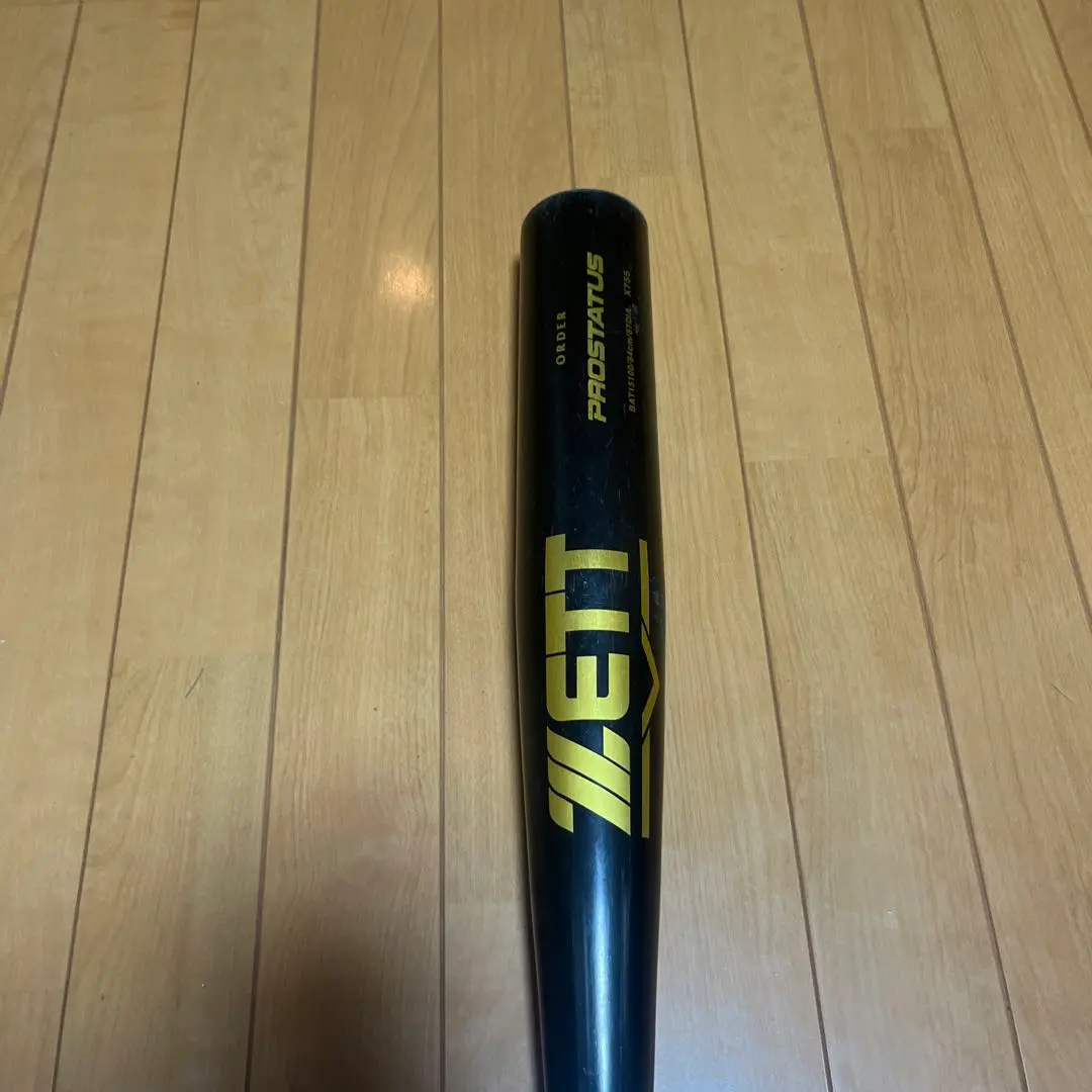 Thumbnail of Zett Prostatus Hard Baseball Bat 84cm 900g Black High Rebound
