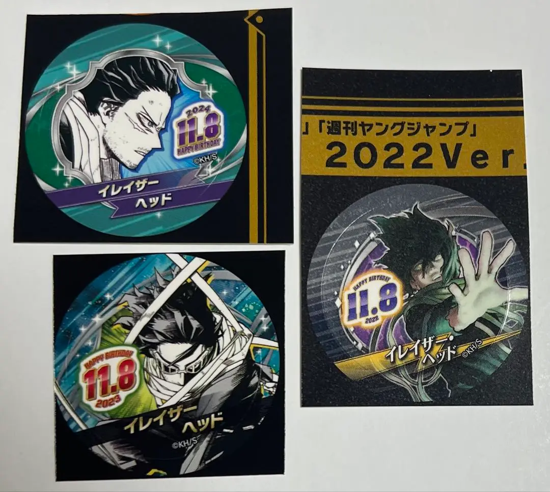相澤消太 アクリルブロック バースデイ 2024　ヒロアカ ジャンプショップ 相澤消太 アクリルブロック バースデイ 2024 ヒロアカ ジャンプ