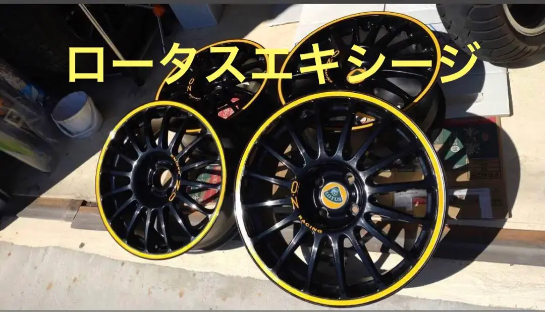 2025年最新】エキシージ ホイールの人気アイテム - メルカリ