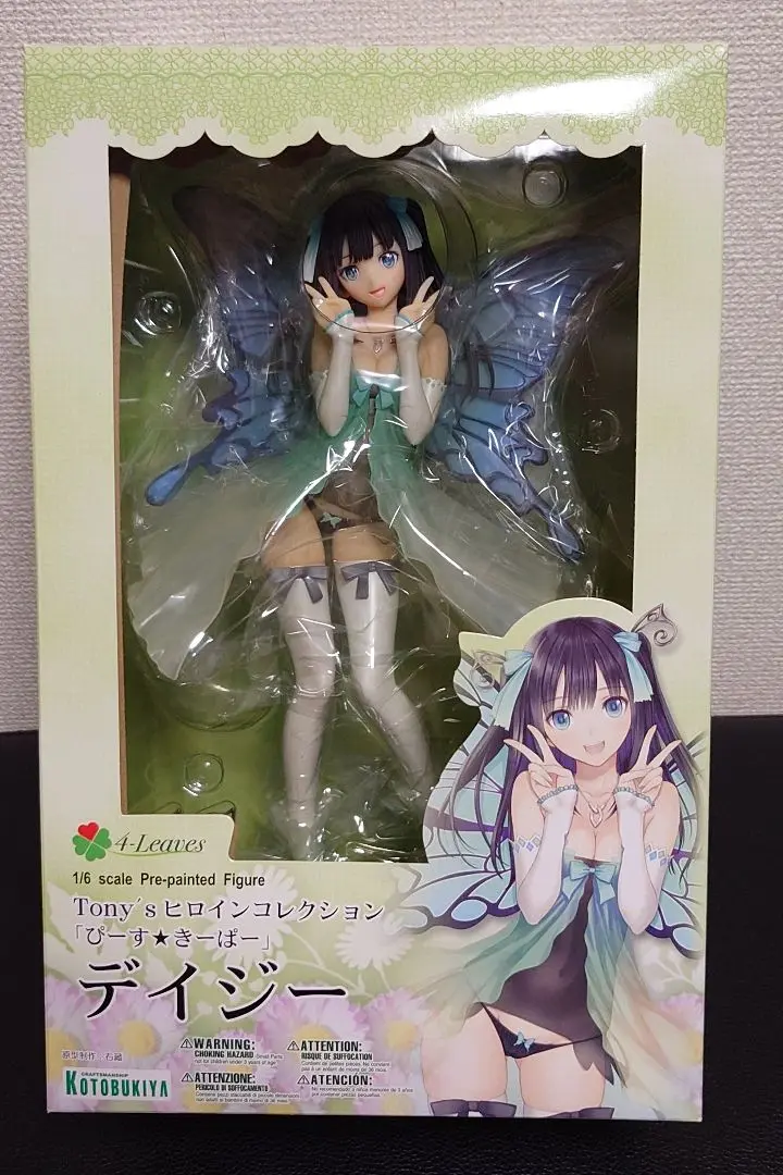 フィギュア　ぴーす★きーぱー デイジー 「Tony’sヒロインコレクション」 4-Leaves 1/6 塗装済み完成品 1/6 PVC塗装済み完成品 Tony'sヒロインコレクション ぴーす☆き
