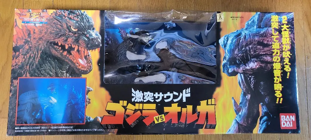 値下げ！ゴジラ　ミレニアム2000 激突サウンド　ゴジラvsオルガ　マルサン ジャンク BANDAI バンダイ 激突サウンド ゴジラvsオルガ