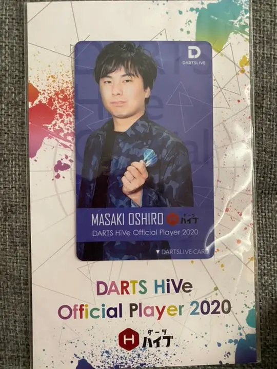 【美品】Masaki SP  Anniversary Box 大城正樹選手 ダーツ > ソフトダーツ > ブランド【タ行】 > ディーエムシー