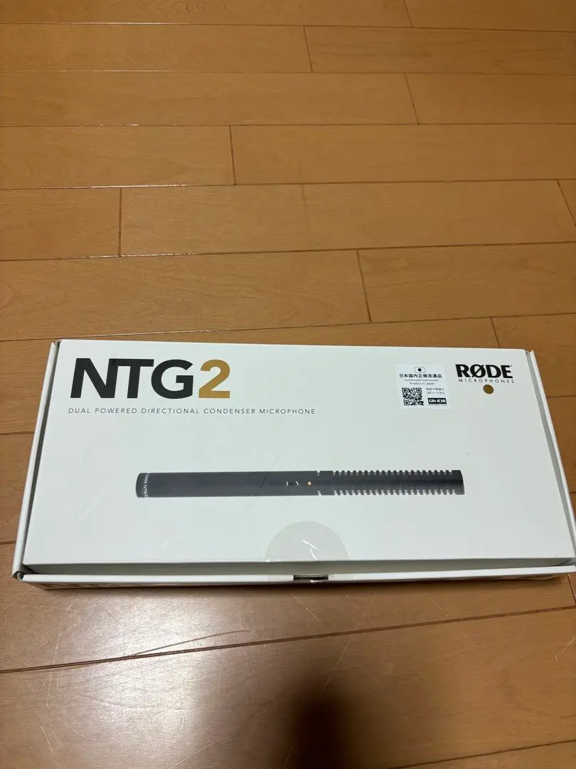 【ほぼ未使用美品】RØDE NTG2 ダイレクショナルコンデンサーマイク NTG2 | Multi-Powered Shotgun Microphone | RØDE