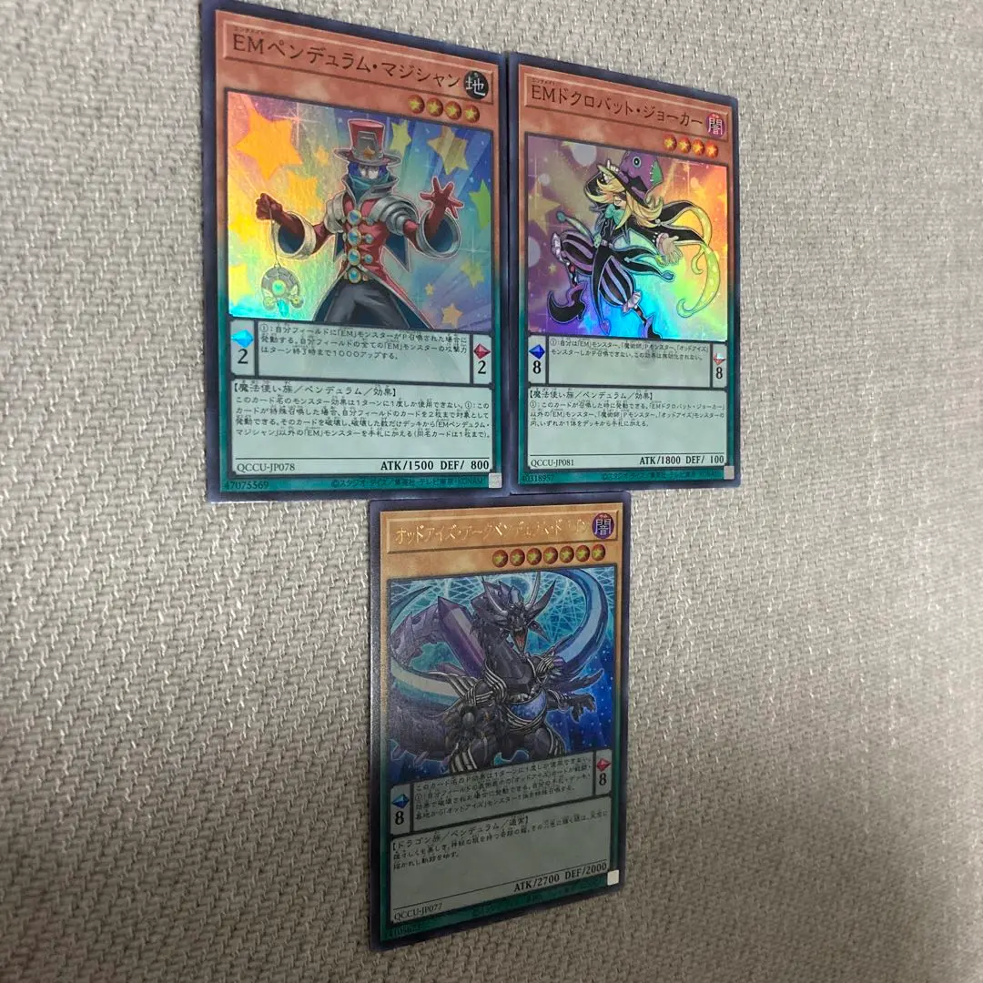 遊戯王 EMドクロバッドジョーカー　25thシク　2枚 2025年最新】ドクロバットジョーカー 25thの人気アイテム - メルカリ