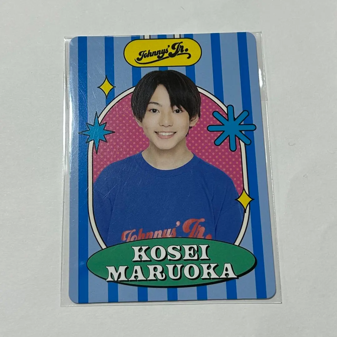 丸岡晃聖 プロフィールカード プロカ 2025年最新】丸岡晃聖 プロフィールカードの人気アイテム - メルカリ
