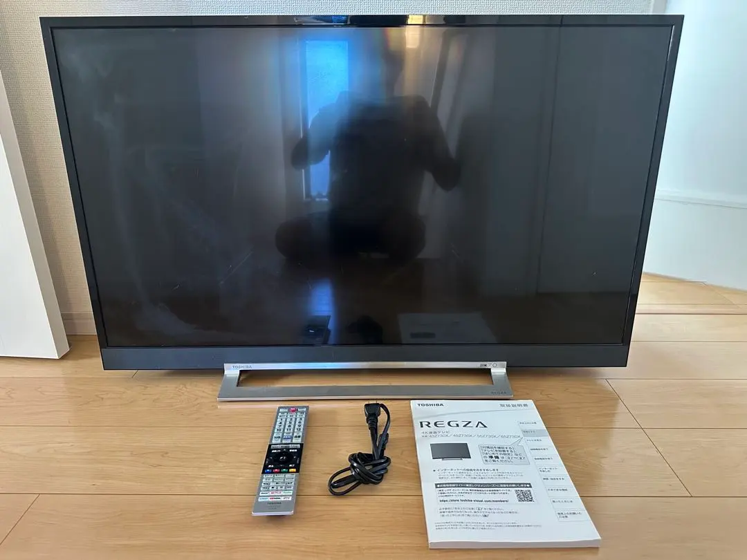 2025年最新】regza z730xの人気アイテム - メルカリ