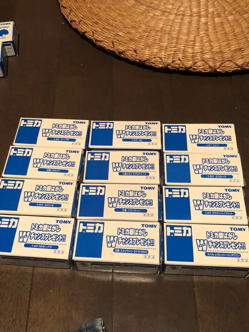 ★新品・未使用★【非売品】トヨタセルシオ　ボールペン トヨタ TOYOTA セルシオ CELSIOR ボールペン 非売品 ノベルティ