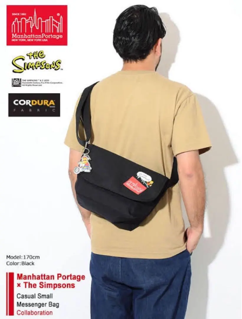 新品未使用SIMPSONS×manhattanportage ショルダーバック 楽天市場】【ポイント10倍】マンハッタンポーテージ Manhattan