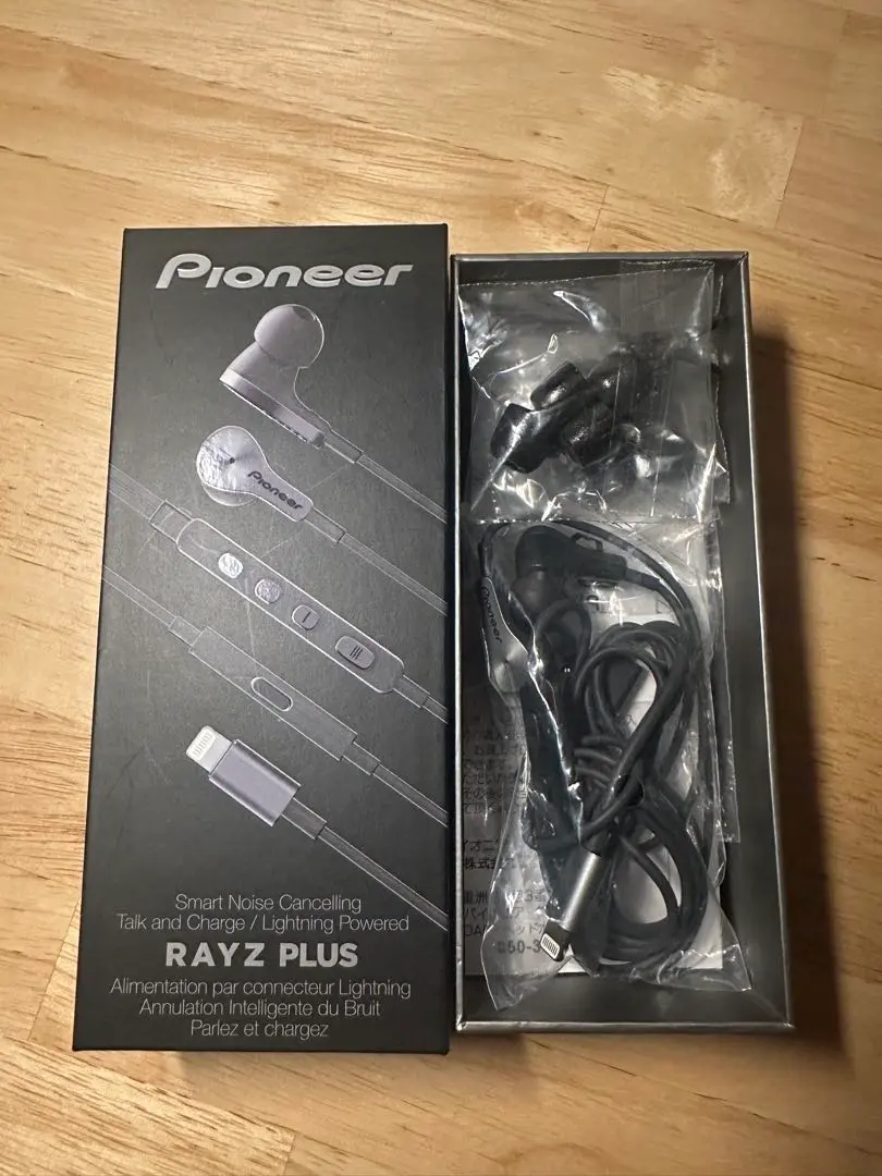 Pioneer パイオニア RAYZPlus ノイズキャンセリングイヤホン