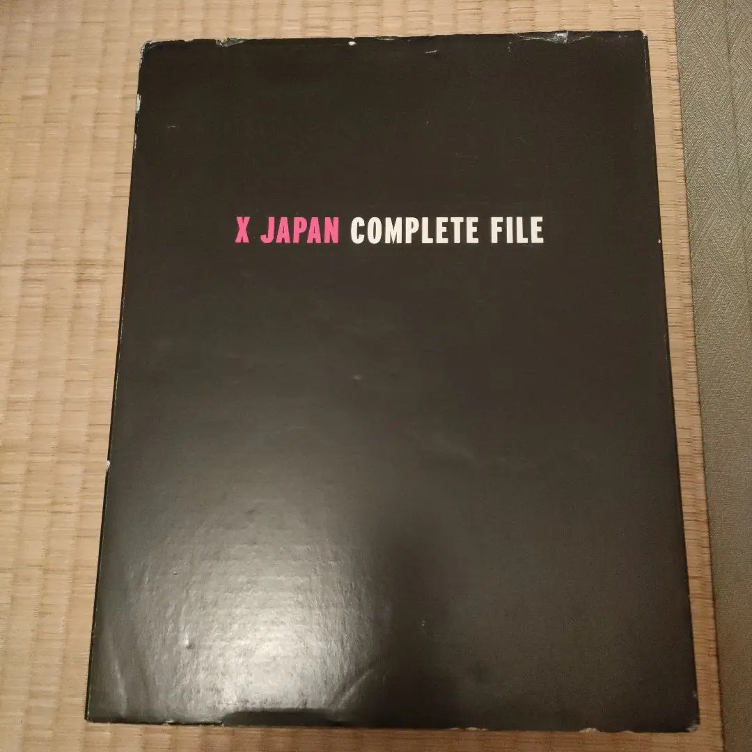 2025年最新】x japan complete fileの人気アイテム - メルカリ