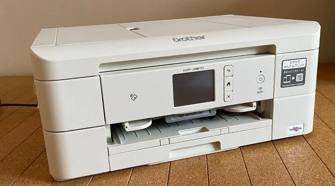 Amazon.co.jp: ブラザー プリンター A4インクジェット複合機 DCP