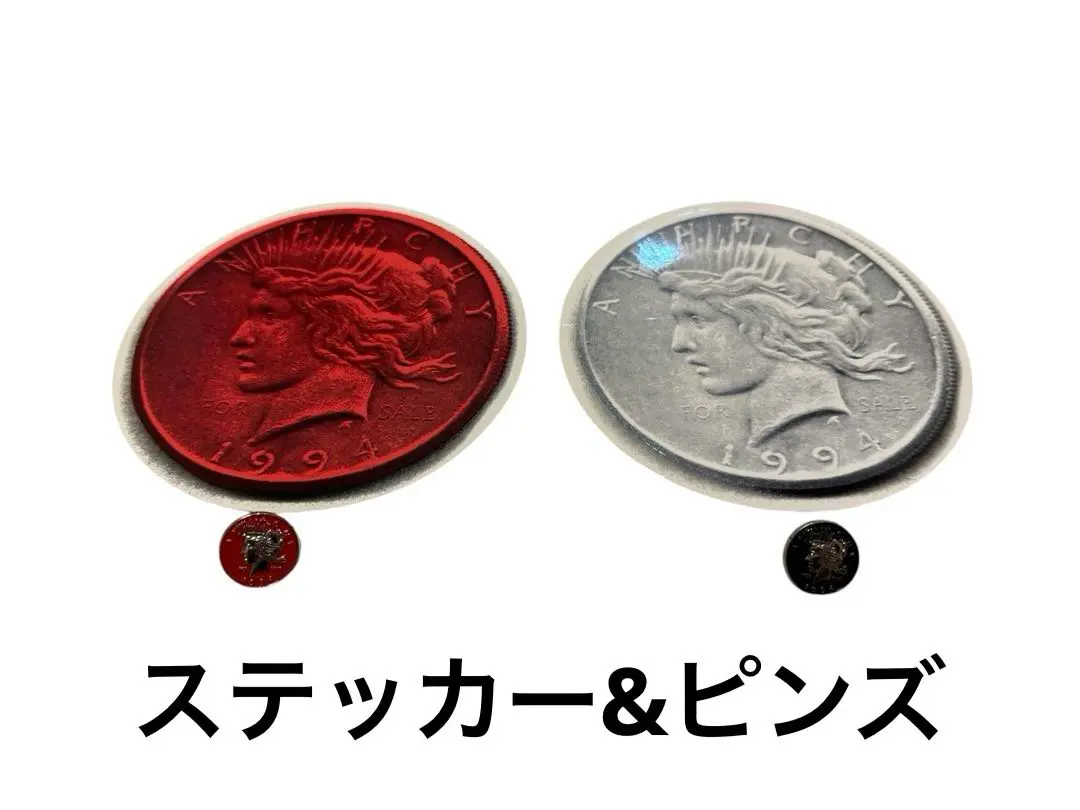 ★本物保証　アメリカピースダラー　1923年 アメリカ 1ドル銀貨 1923年 ピースダラー サンフランシスコ鋳