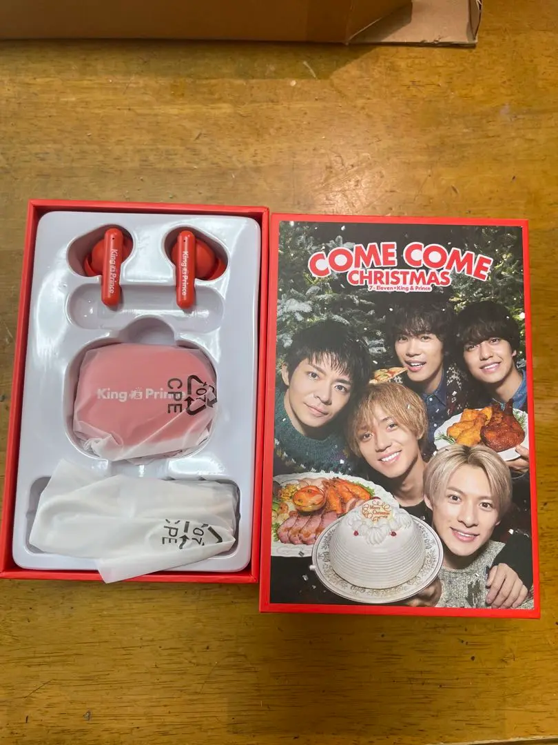 King &amp; Prince - 【完全未開封品】キンプリ　ワイヤレスイヤホン　セブンイレブン King & Prince セブンイレブンワイヤレスイヤホン タレントグッズ