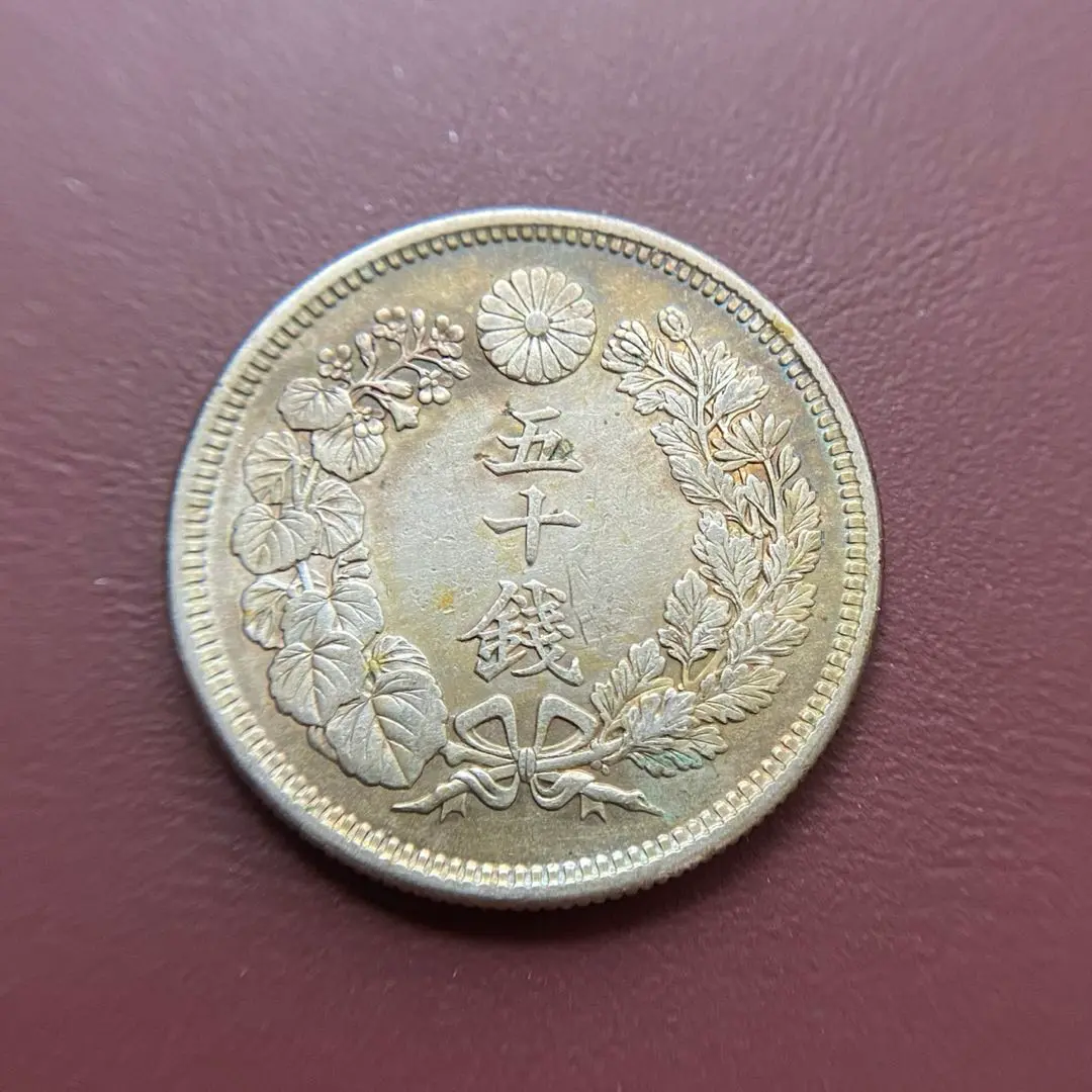 2025年最新】1円銀貨 明治27年の人気アイテム - メルカリ