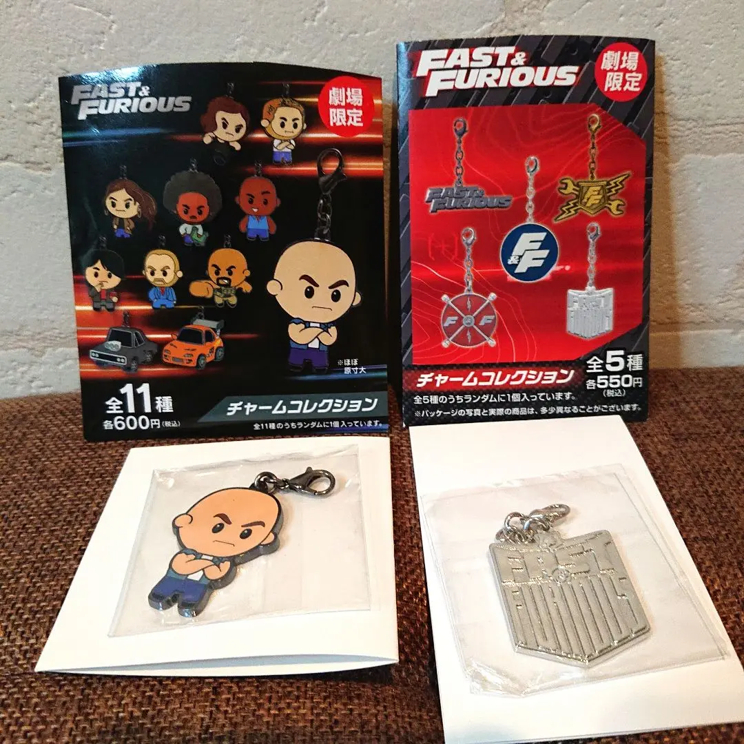 劇場限定 FAST&FURIOUS チャームコレクション 全11種 フルコンプ 劇場限定 FAST&FURIOUS チャームコレクション 全11種 フルコンプ