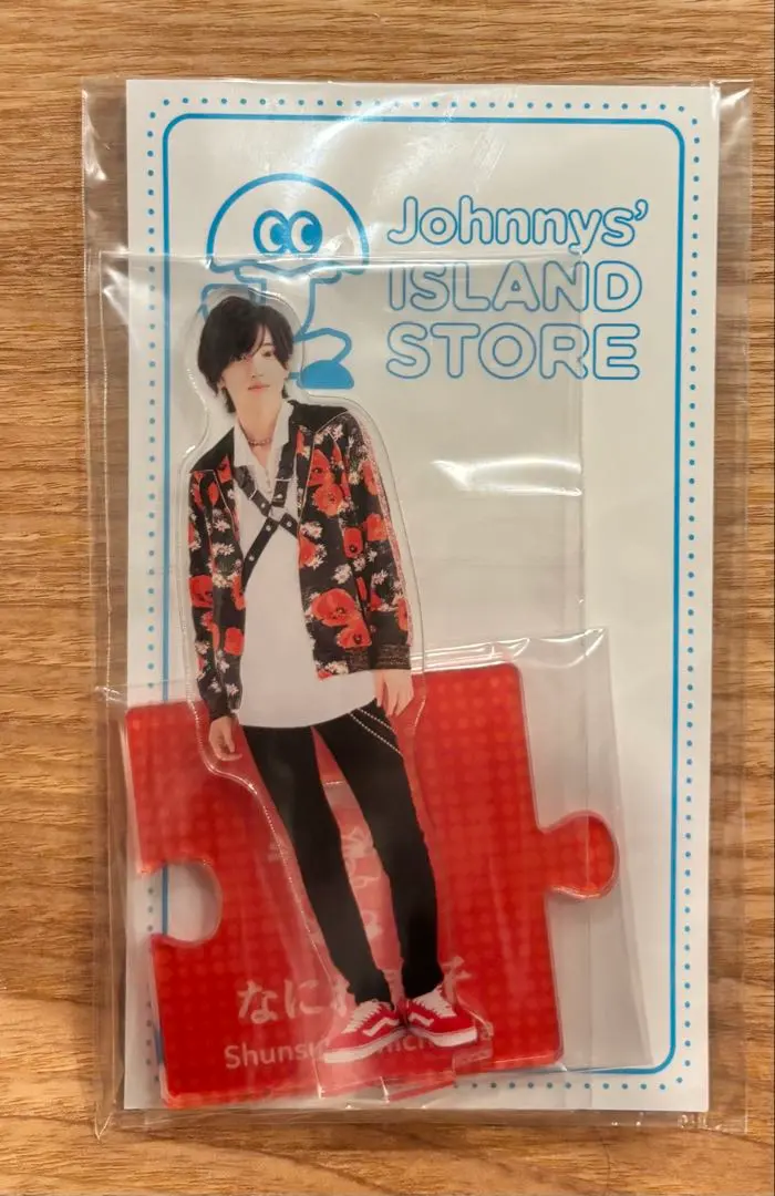 Thumbnail of Shunsuke Michieda 2020 Summer Acrylic Stand