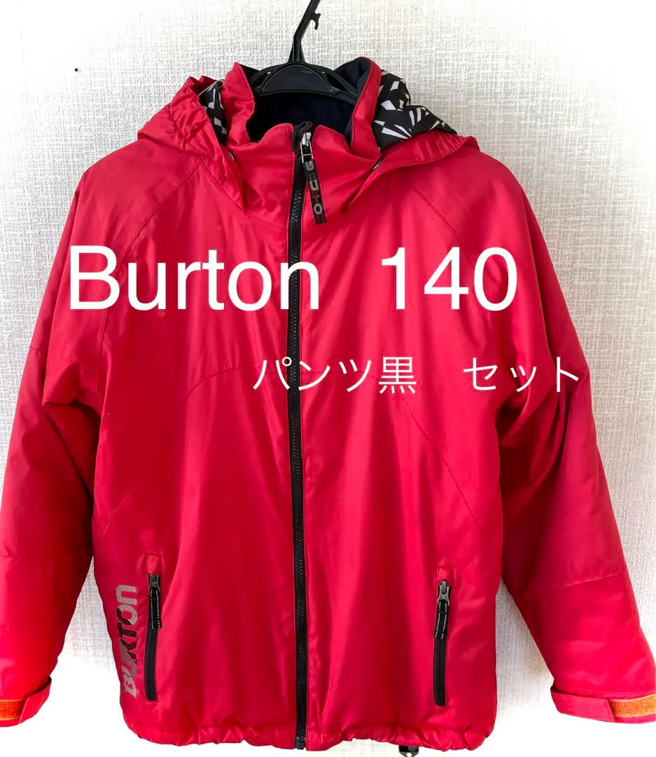 スノボ初心者向け BURTONウェアセット&GIRO ヘルメットおまけ付き