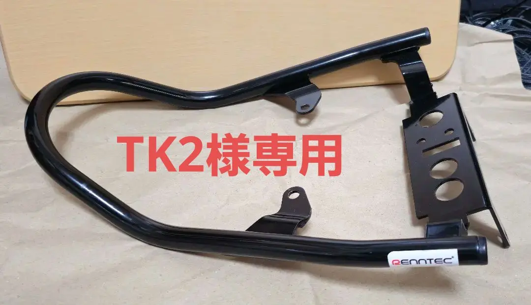 GSX-S1000 用レンテックRENNTECグラブレールREN10353B