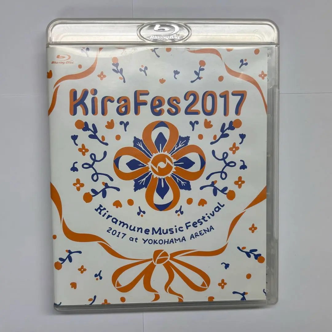 キラフェス 2017 ブルーレイ　kiramune 2025年最新】kiramune 2017 blu-rayの人気アイテム - メルカリ