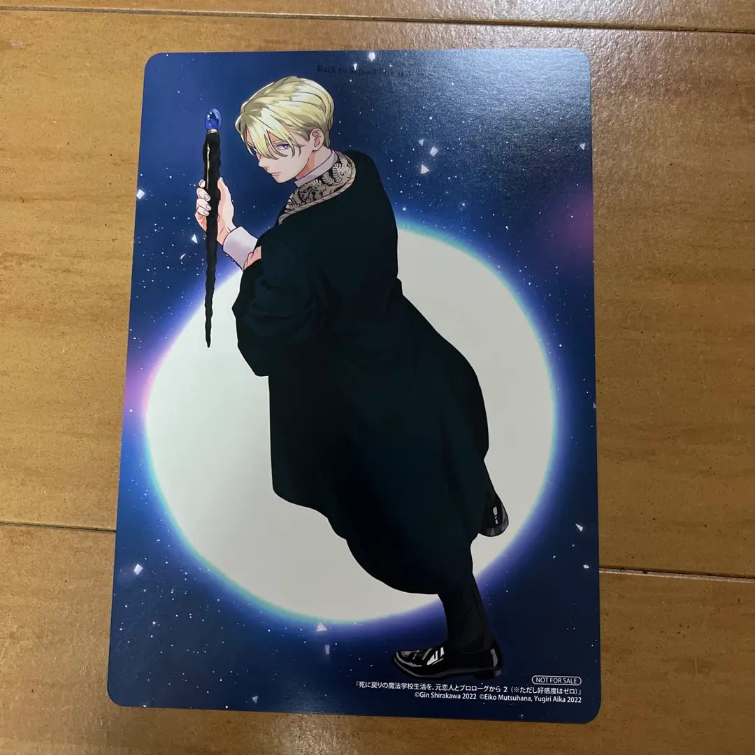 2025年最新】ヴィンセント・タンザインの人気アイテム - メルカリ