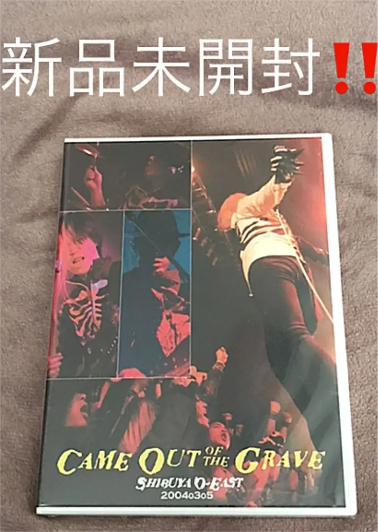 BALZAC【EP盤】CAMEOUT OFTHE GRAVE 非売品ケース付き BALZAC【EP盤】CAMEOUT OFTHE GRAVE 非売品ケース付き