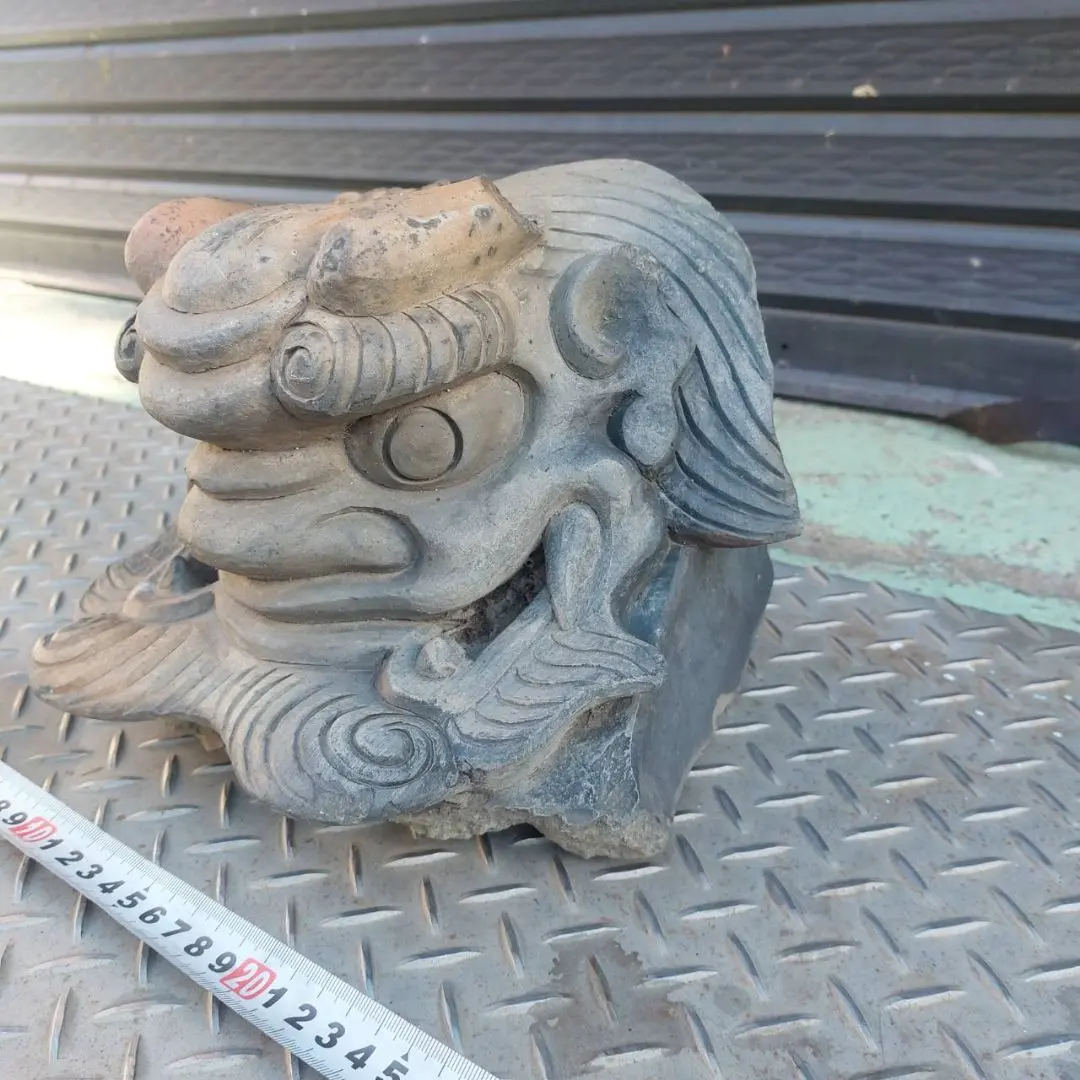 獅子瓦美品アンティーク
