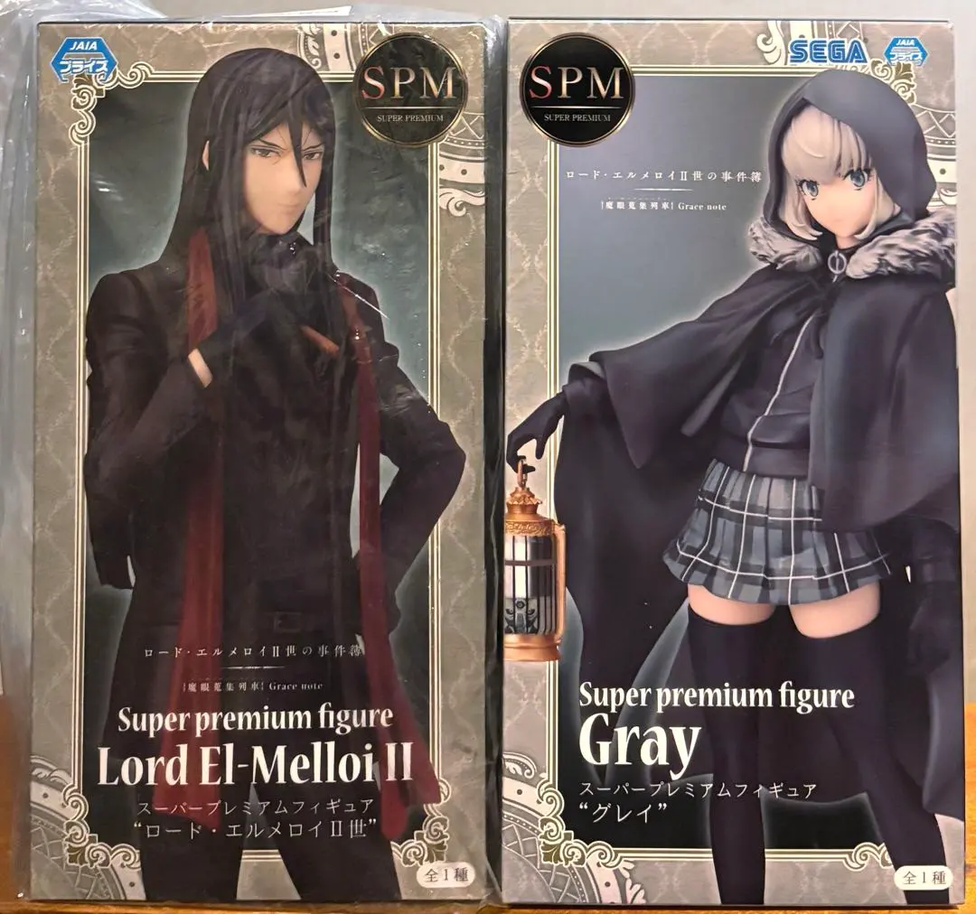 2025年最新】スーパープレミアムフィギュア“グレイ”の人気