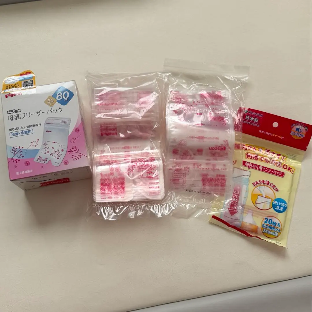 Thumbnail of Breast Milk Freezer Bags & Bottle Inner Bags