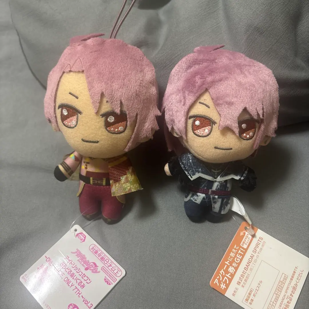 Thumbnail of IDOLiSH7 ZOOL Torao Midou Kiradol 2-piece set