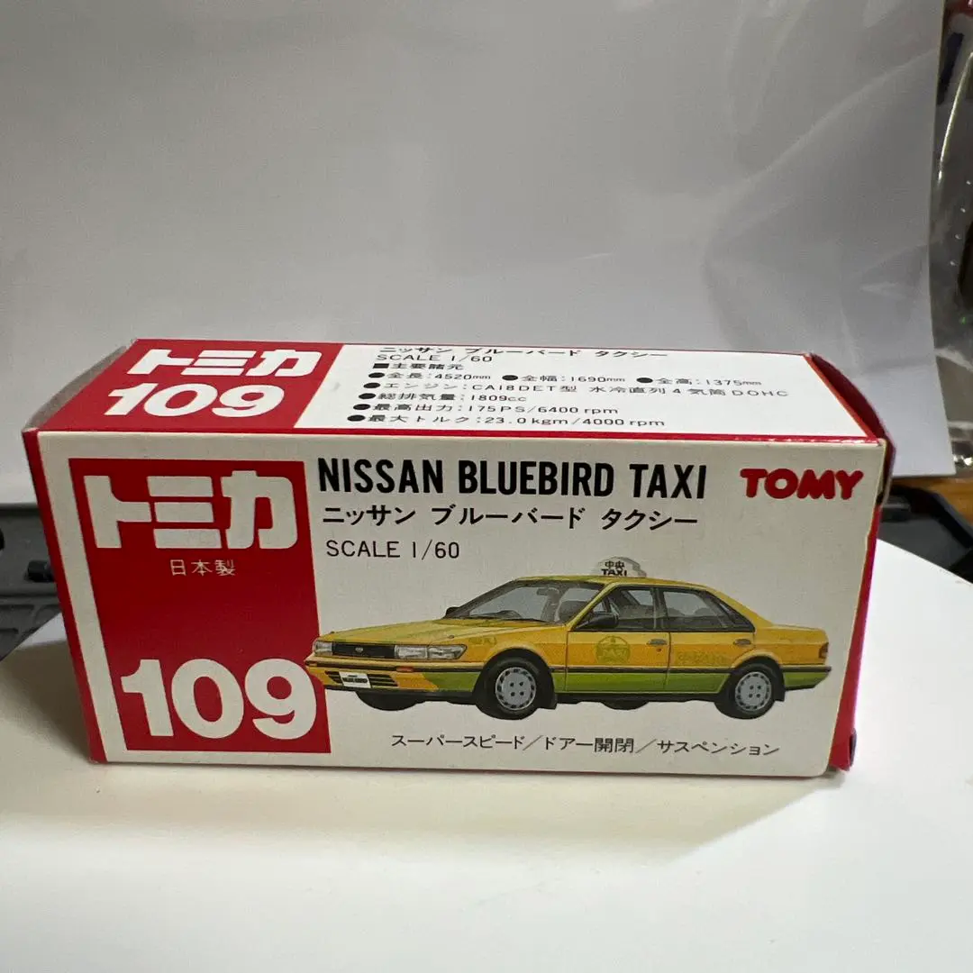 2025年最新】トミカ 日本 ブルーバード タクシーの人気アイテム