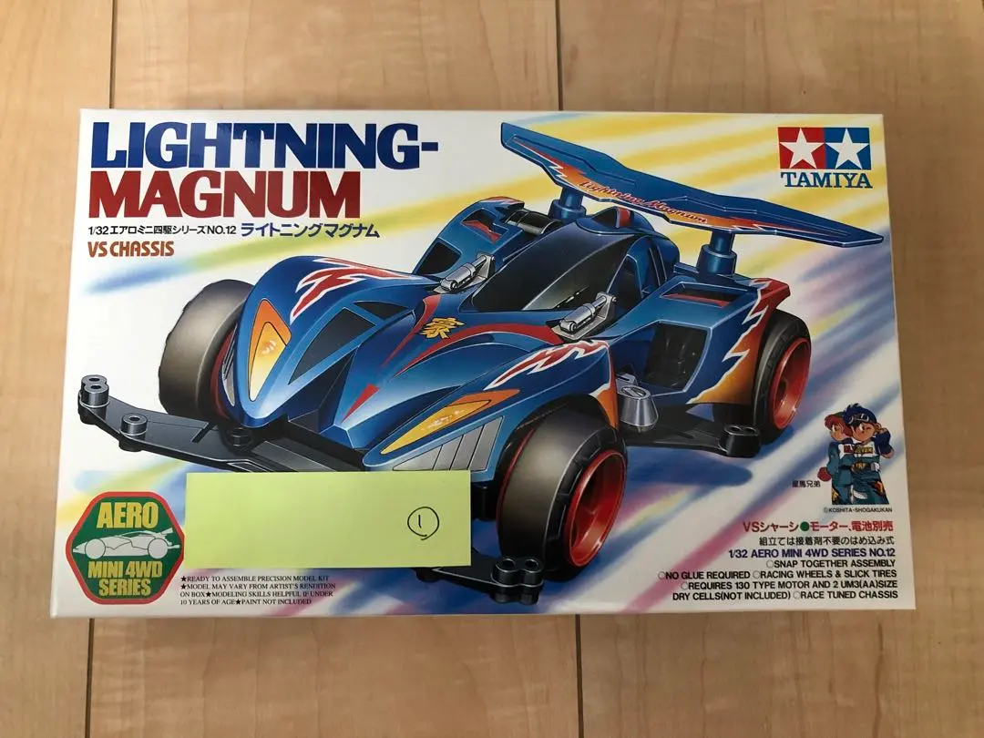 Thumbnail of Tamiya Mini 4WD Lightning Magnum