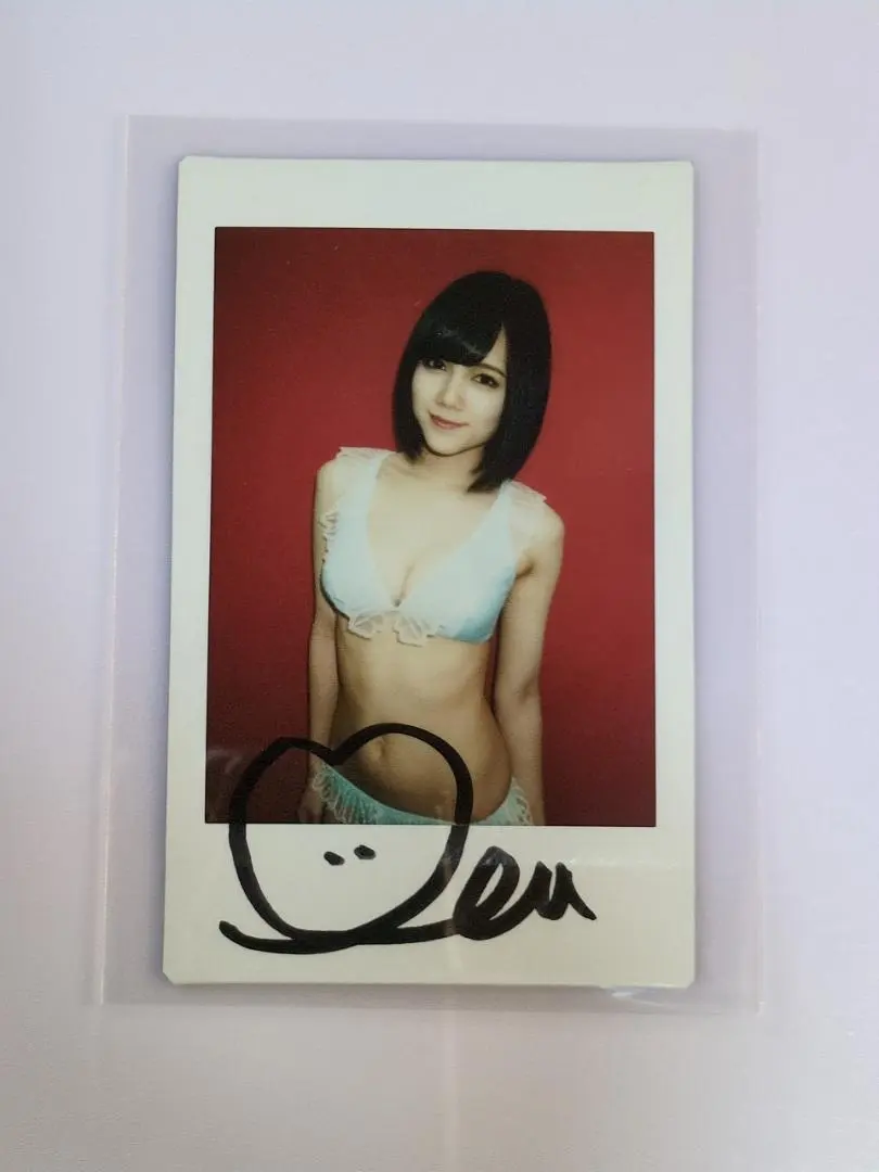 Thumbnail of Remu Suzumori Signed Cheki Photo 02