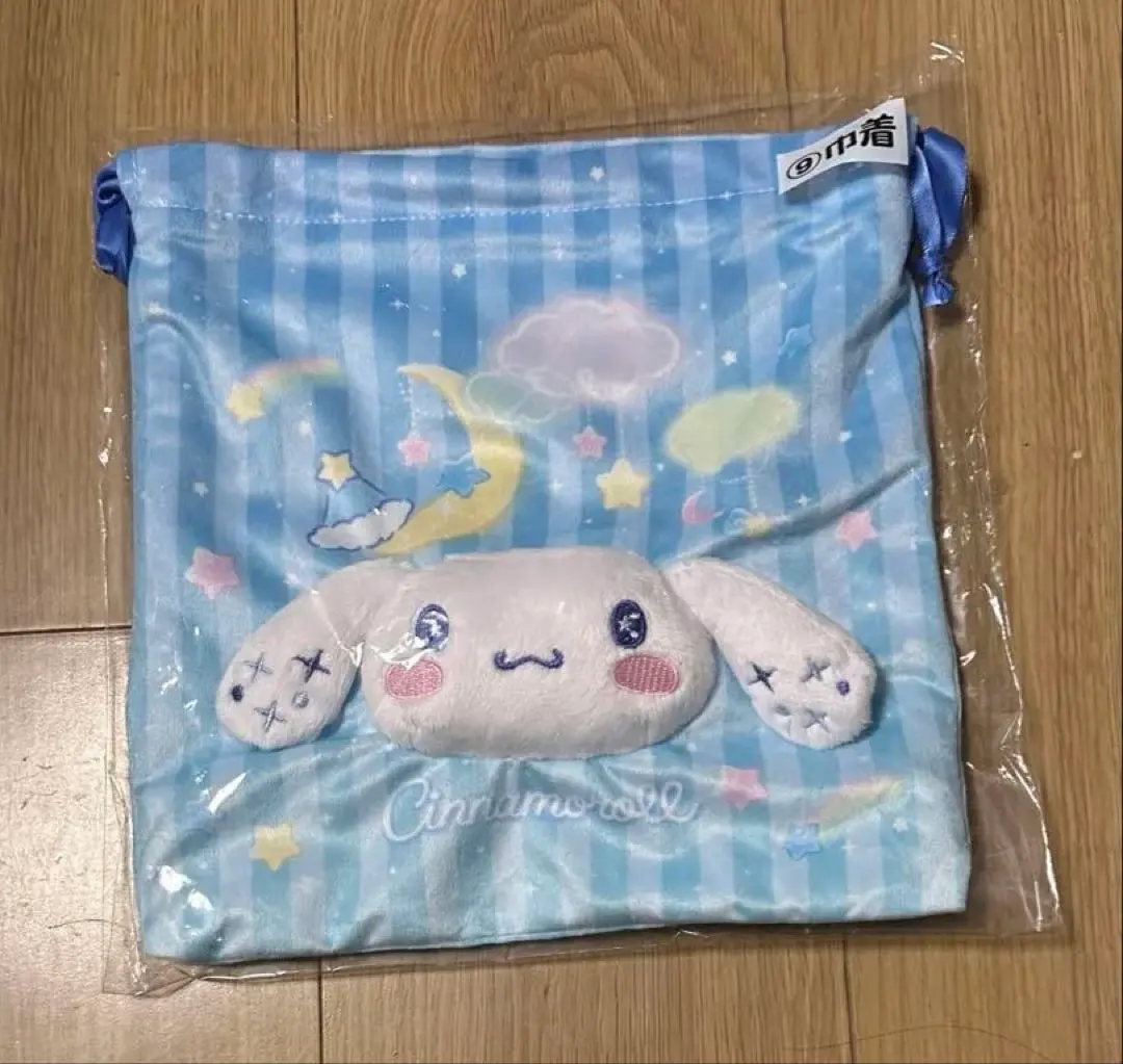 Thumbnail of Cinnamoroll Ichiban Kuji drawstring bag